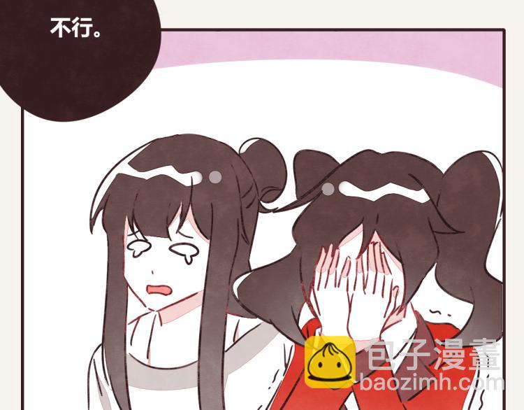 第0343话 倒计时19