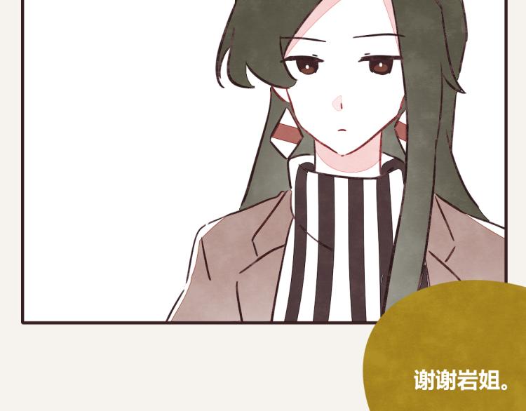 第0343话 倒计时71