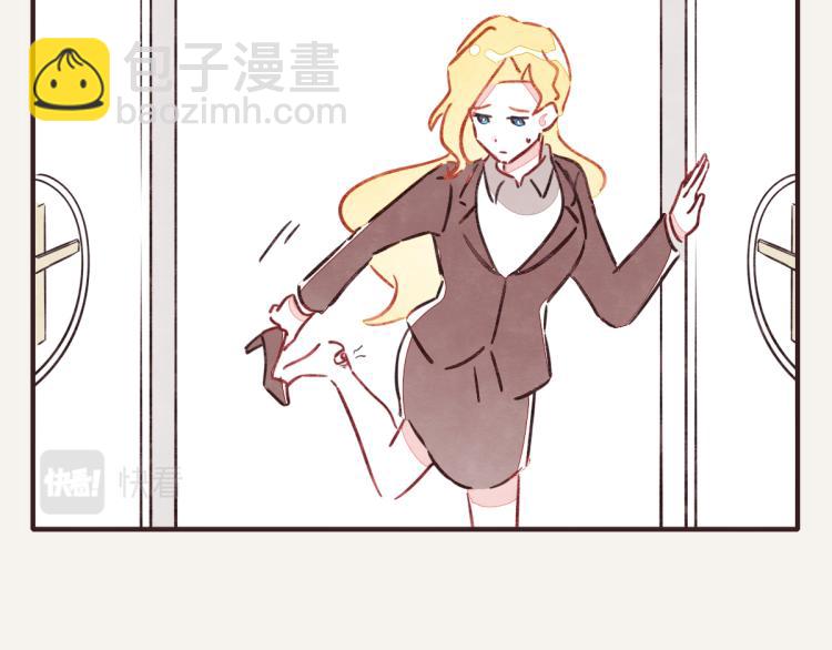第0343话 倒计时89