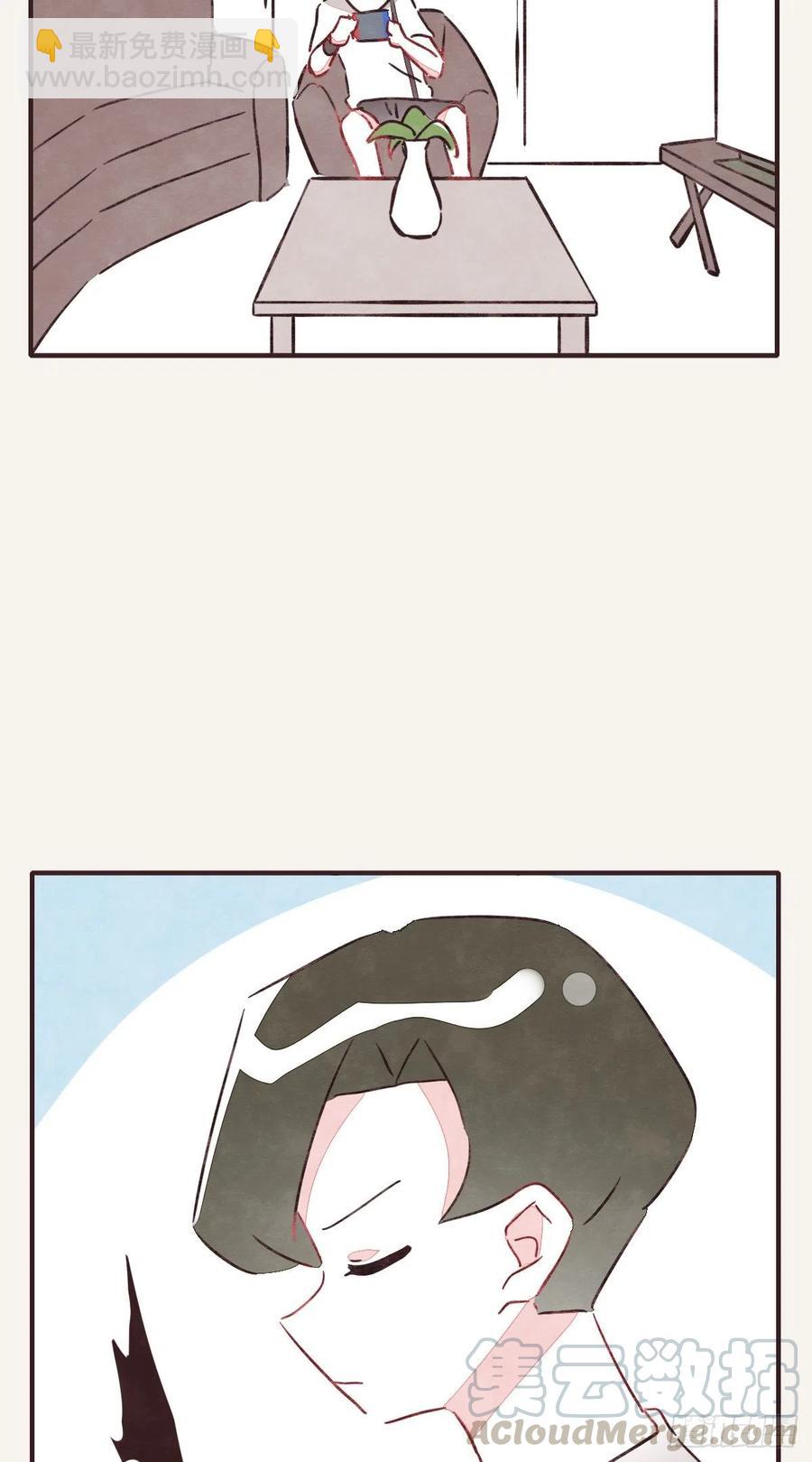 第0346话 嗯，我输了！12