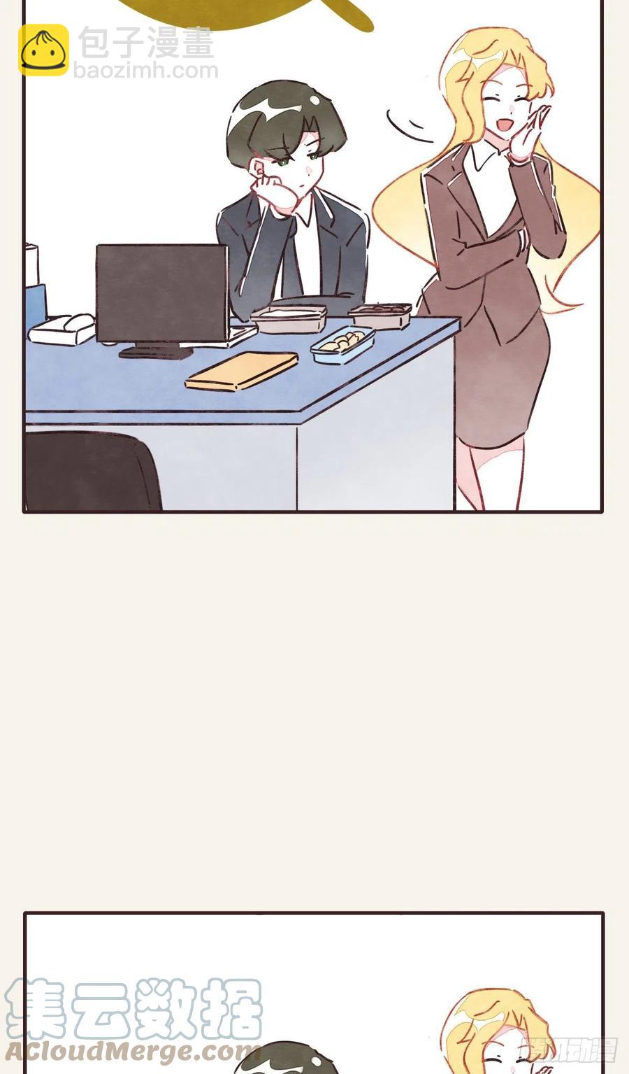 第0360话 被欺负了12