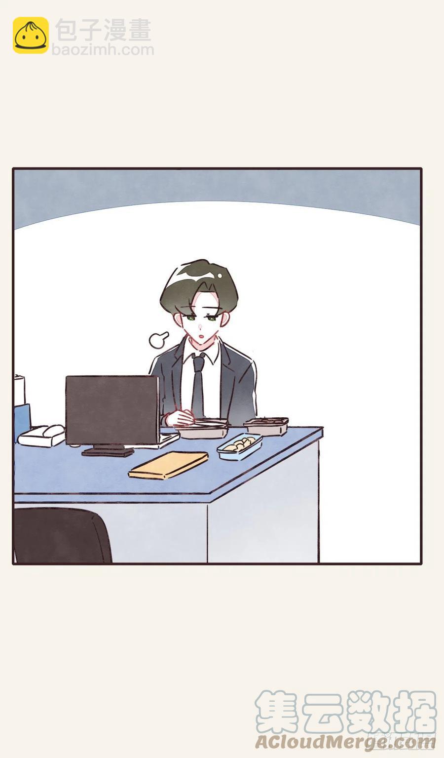 第0360话 被欺负了18