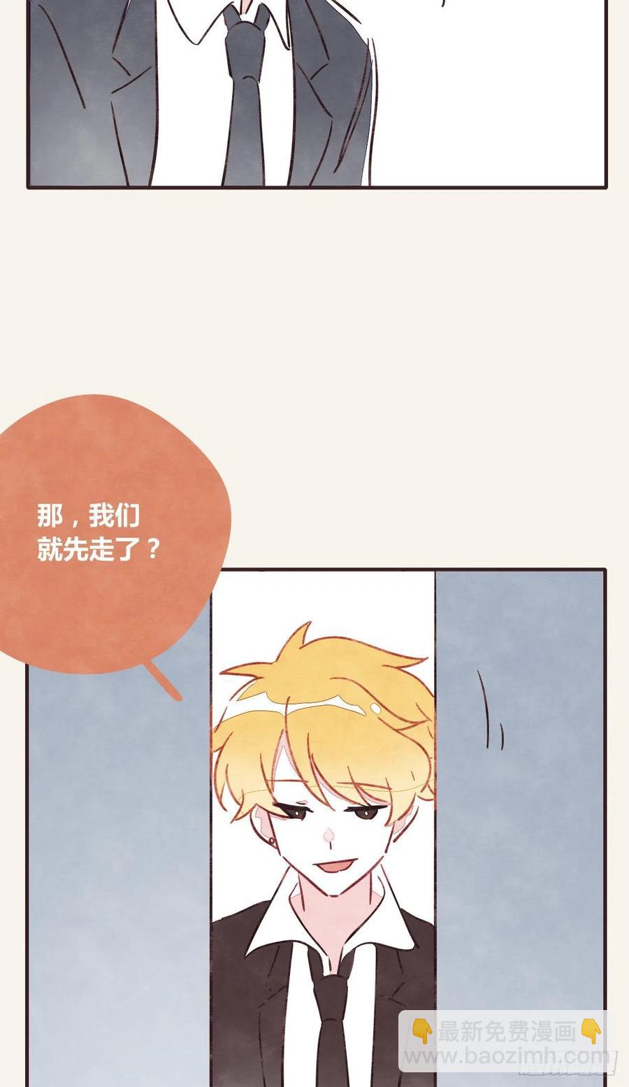 第0360话 被欺负了25