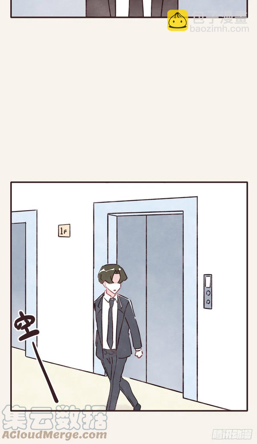 第0360话 被欺负了26