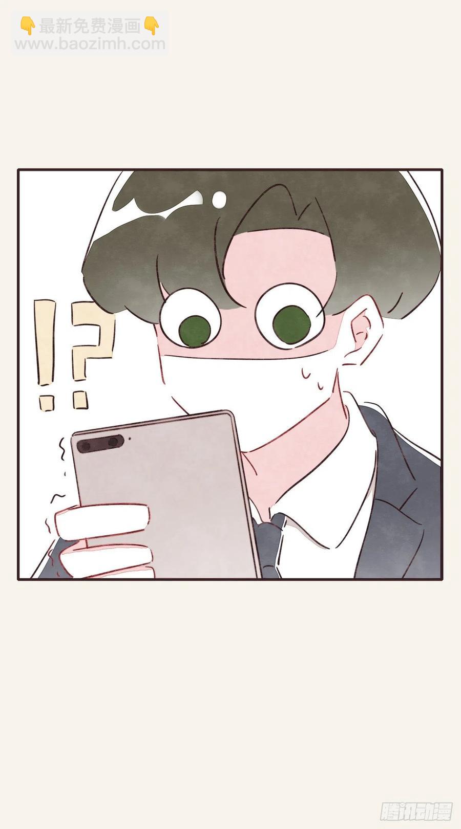 第0362话 被照顾的何必23