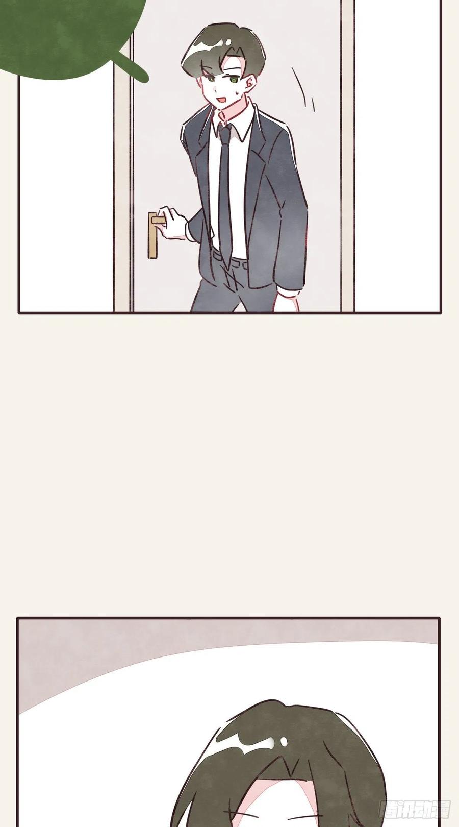 第0362话 被照顾的何必25