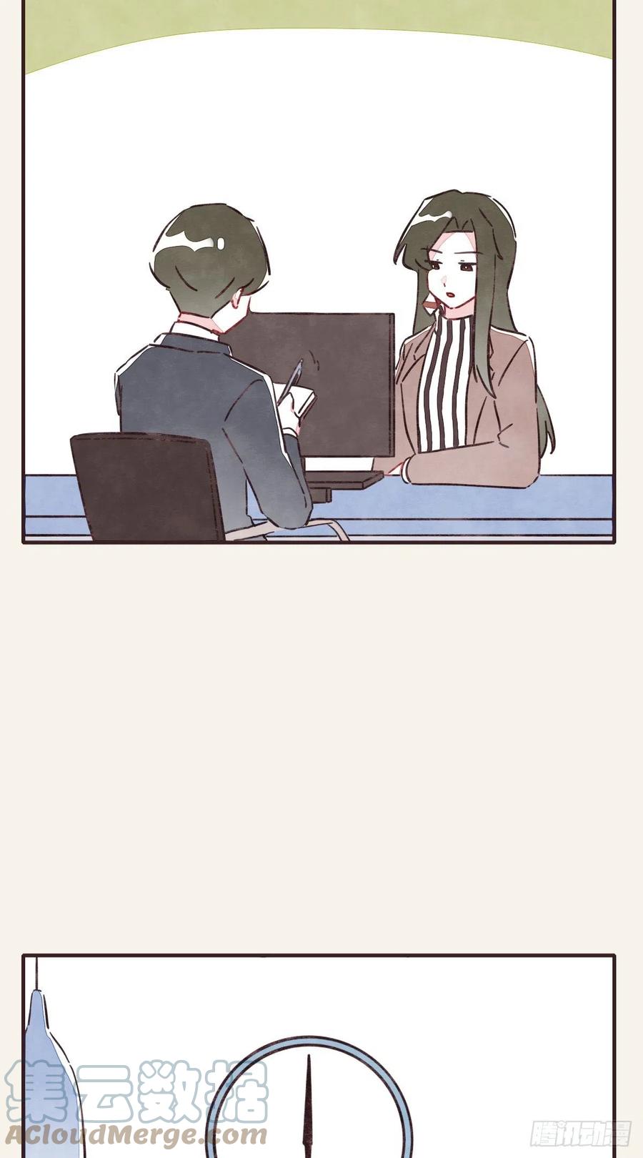第0362话 被照顾的何必30