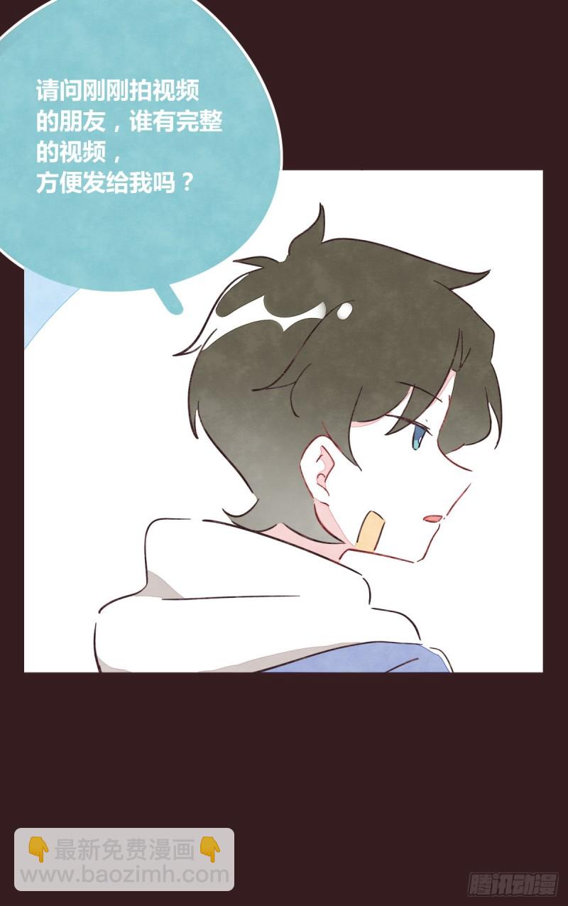 第0365话 世界上最好的岩姐20