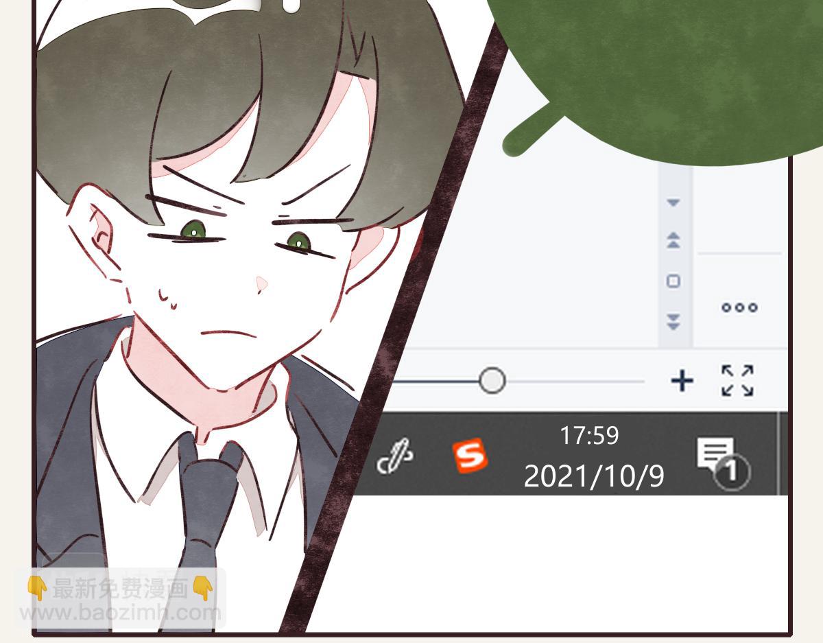 第0368话 拜师学艺25