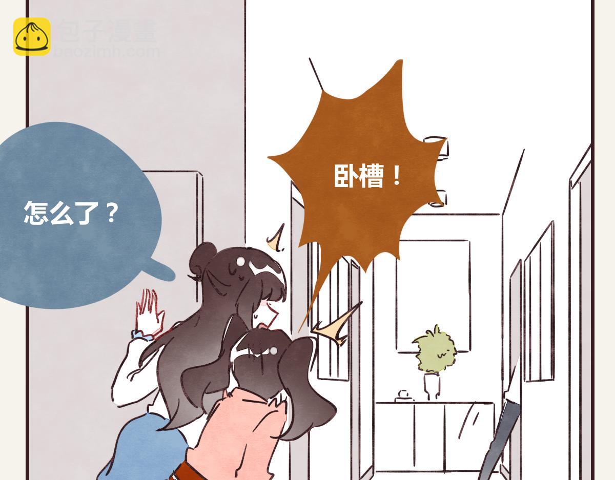 第0368话 拜师学艺40