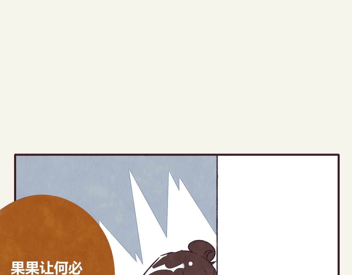 第0368话 拜师学艺42