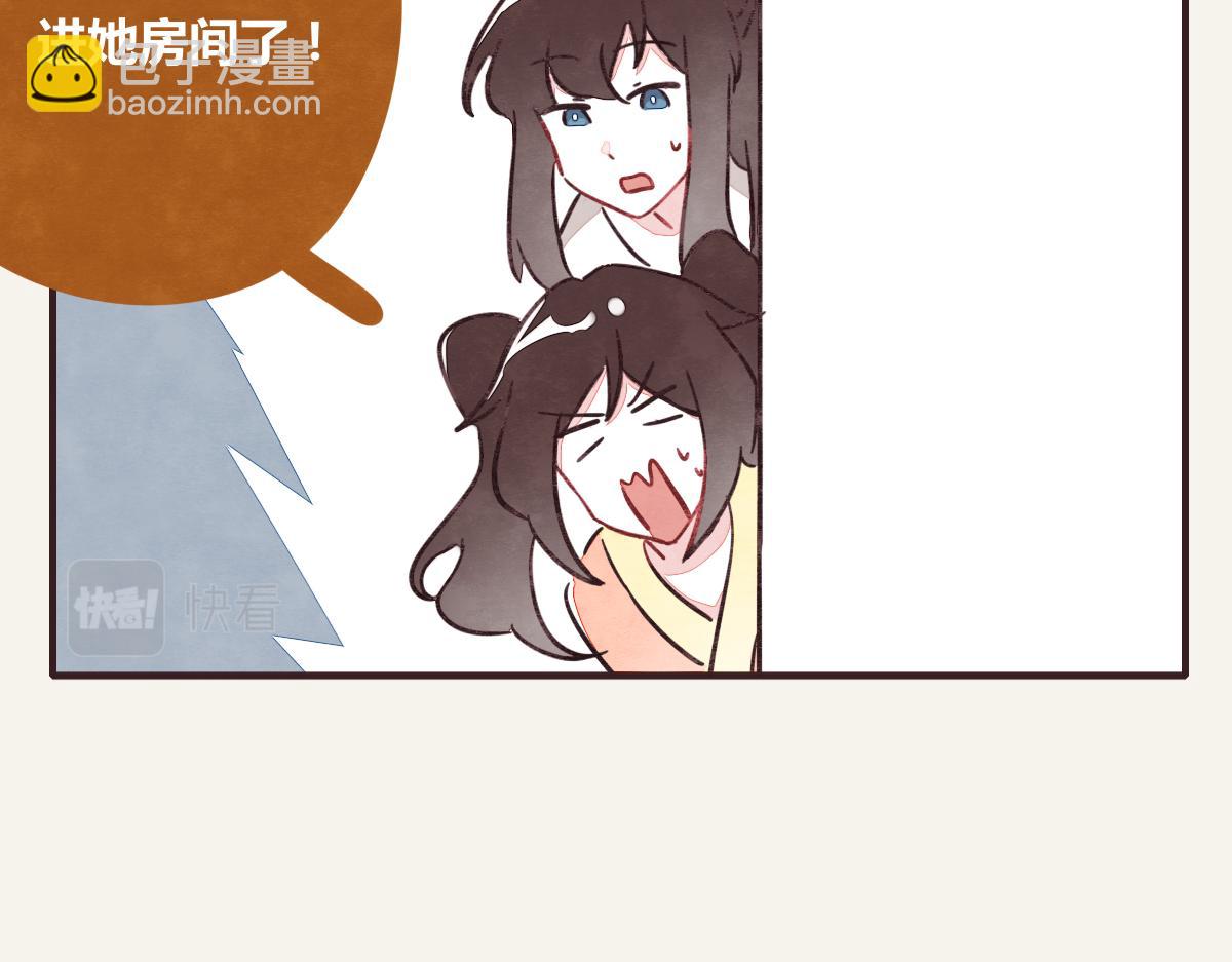 第0368话 拜师学艺43