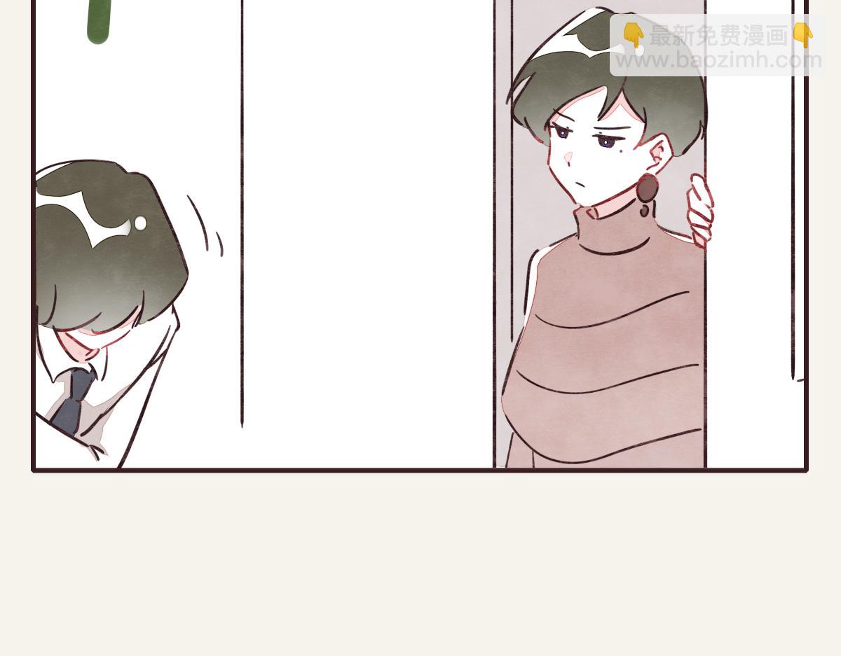 第0368话 拜师学艺49