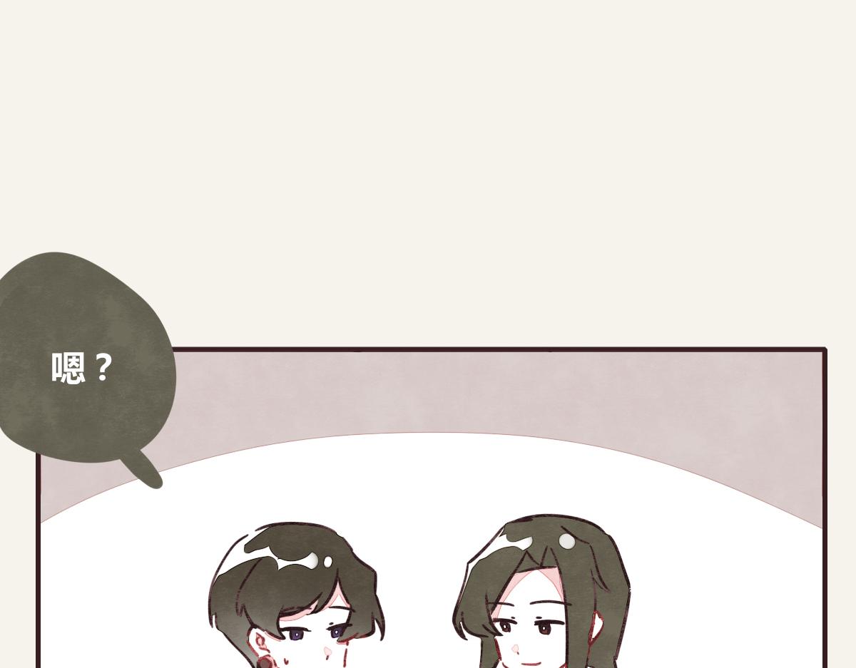 第0368话 拜师学艺65