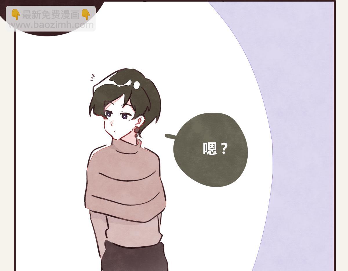 第0368话 拜师学艺71