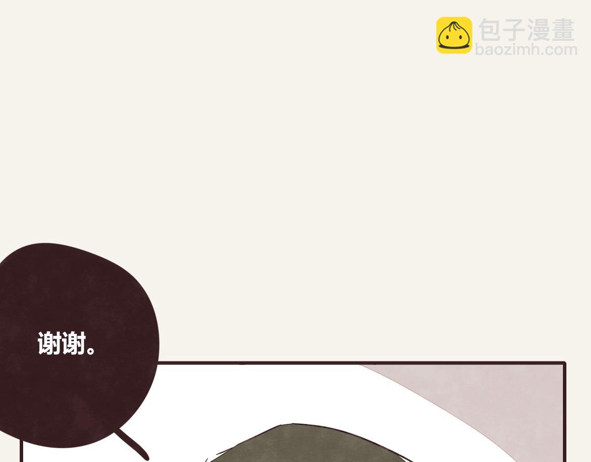 第0368话 拜师学艺73