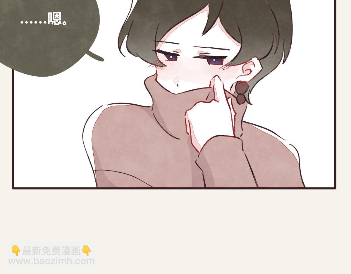 第0368话 拜师学艺77