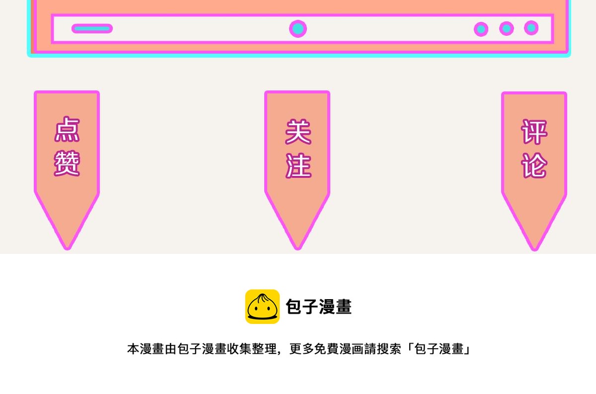 第0368话 拜师学艺80