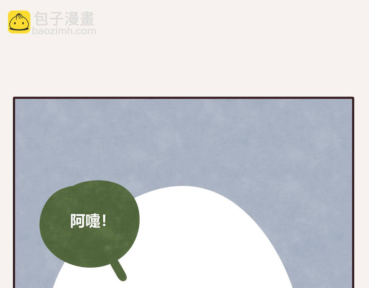 第0396话 还好有你们（2）88