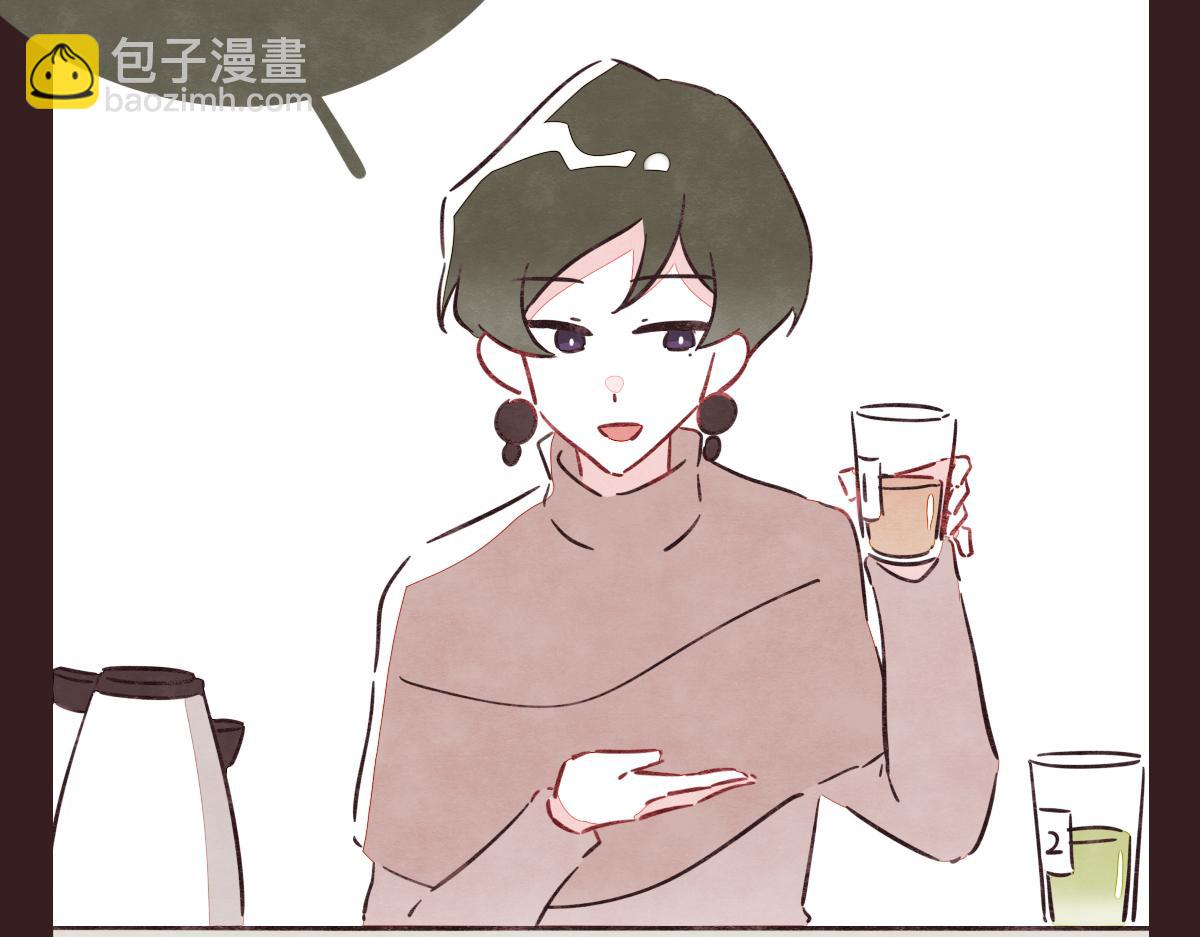 第0396话 还好有你们（2）9