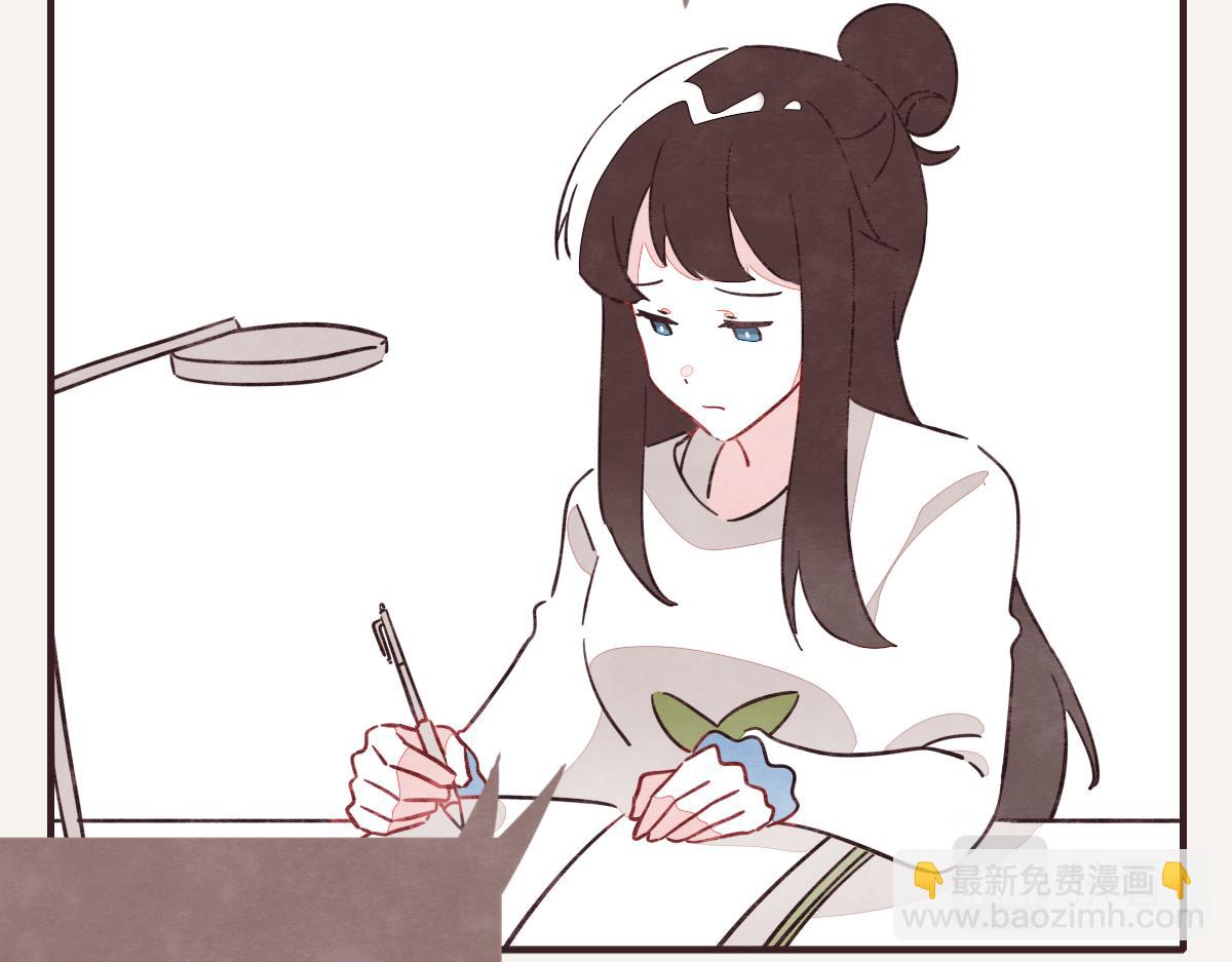 第0400话 如果我..就好了1