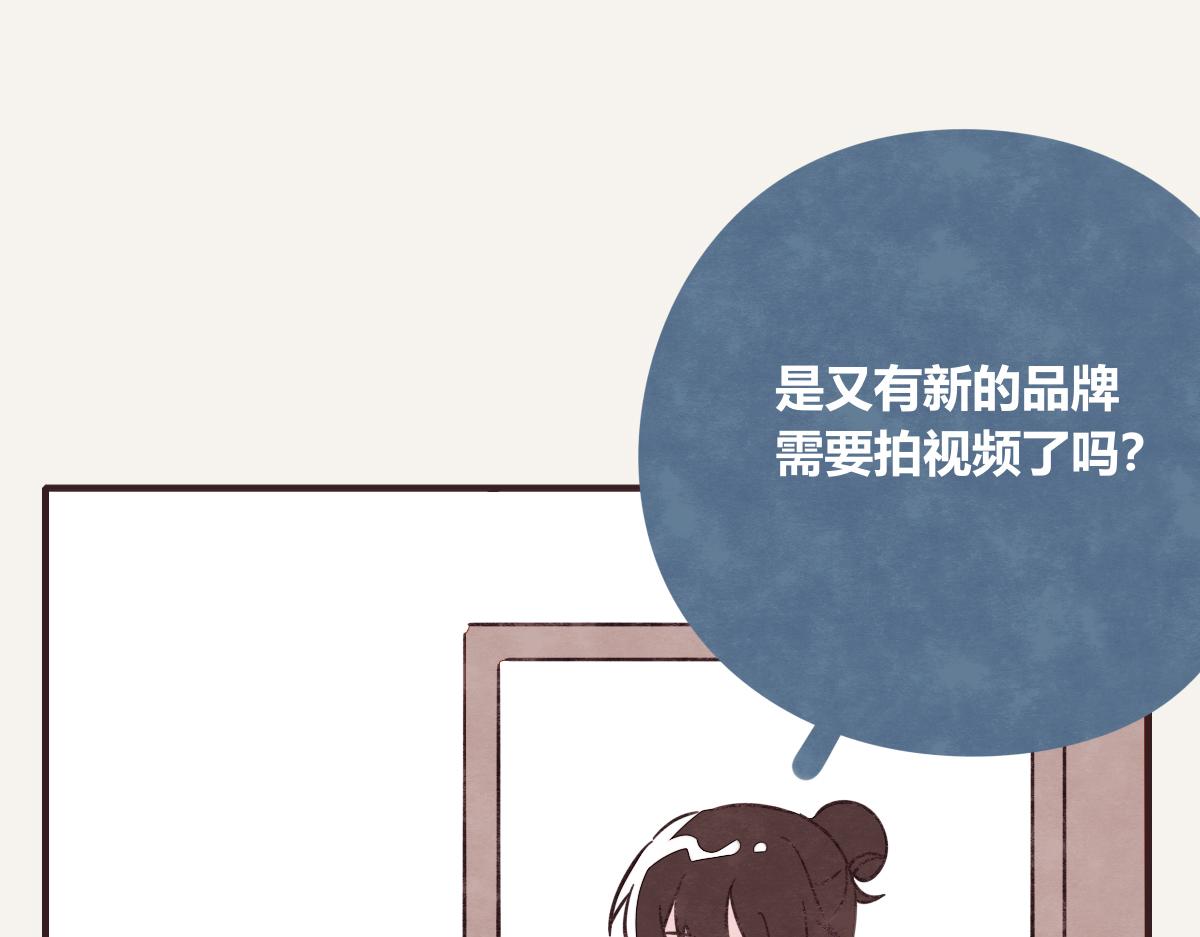 第0400话 如果我..就好了10