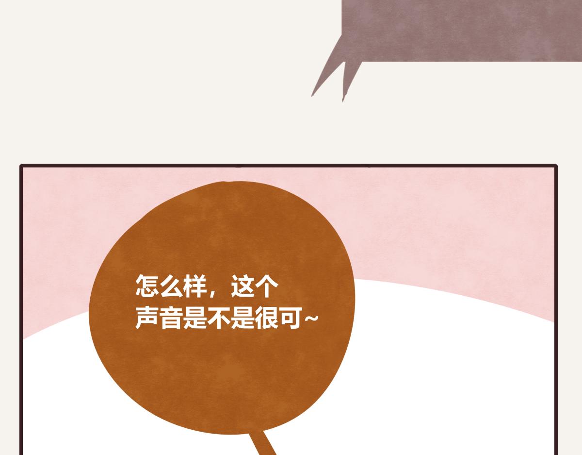第0400话 如果我..就好了25