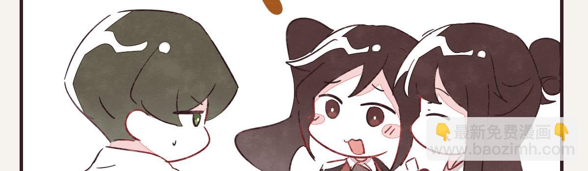 第0400话 如果我..就好了26