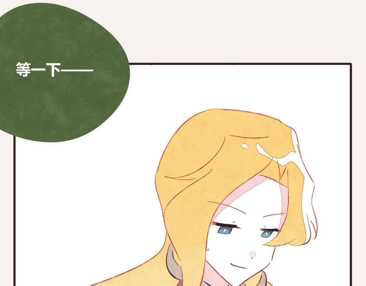 第0400话 如果我..就好了36