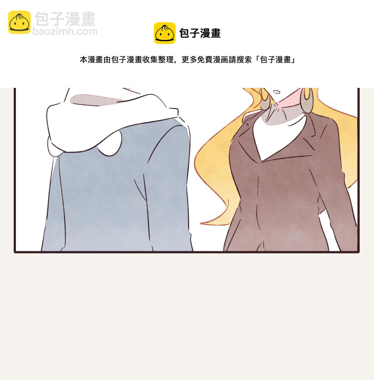 第0400话 如果我..就好了45