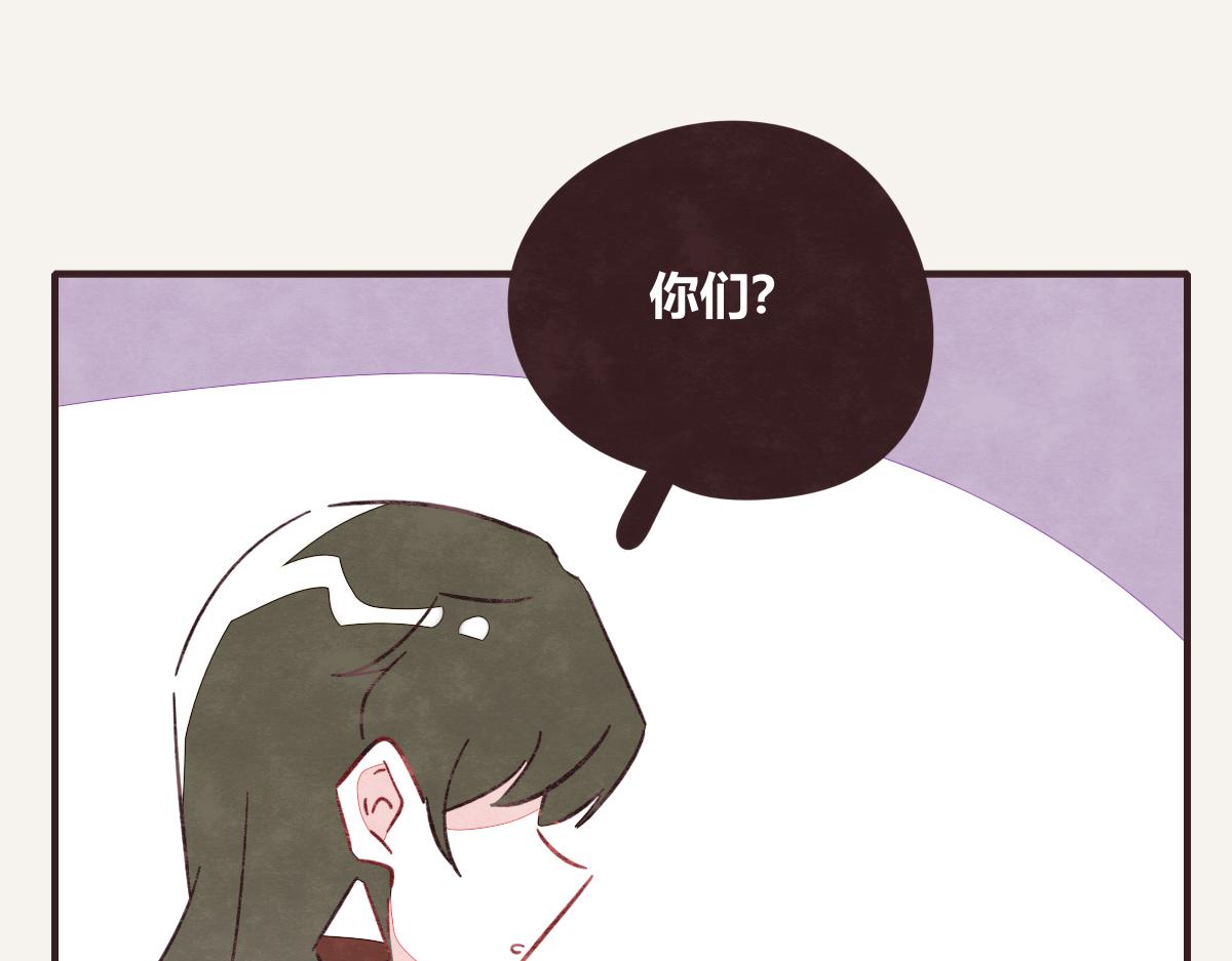 第0400话 如果我..就好了77