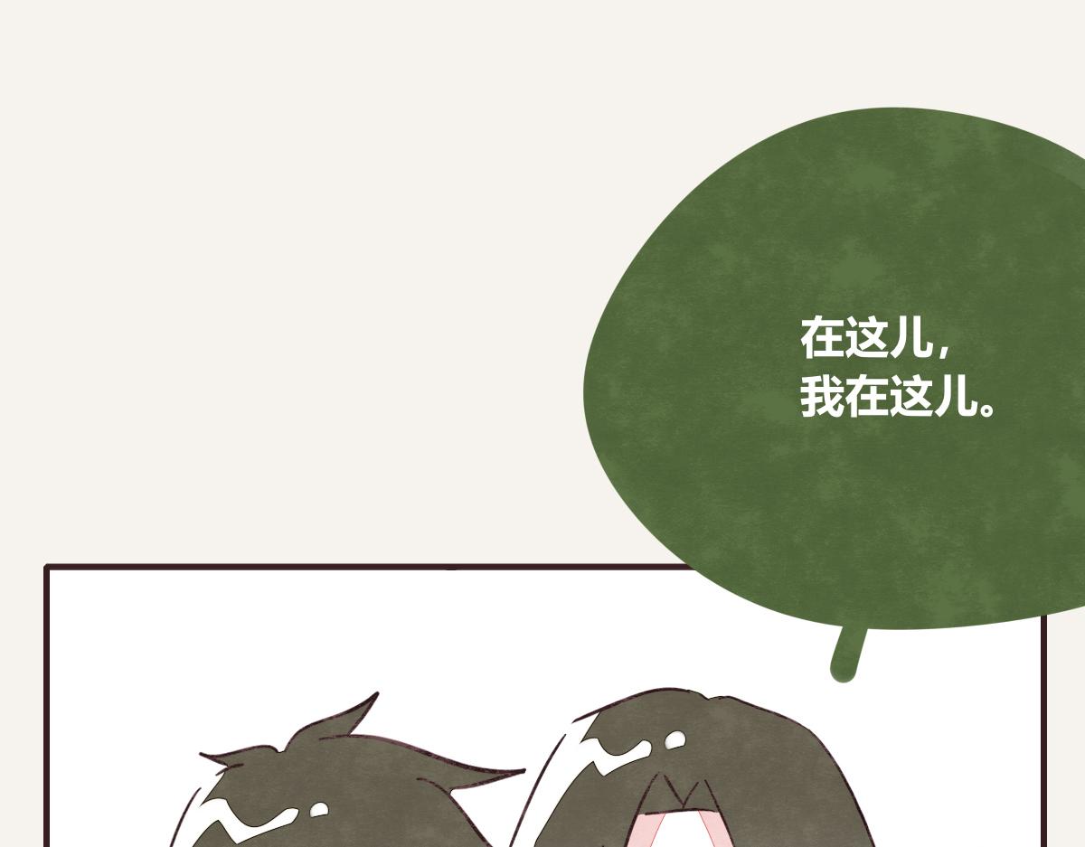第0400话 如果我..就好了82