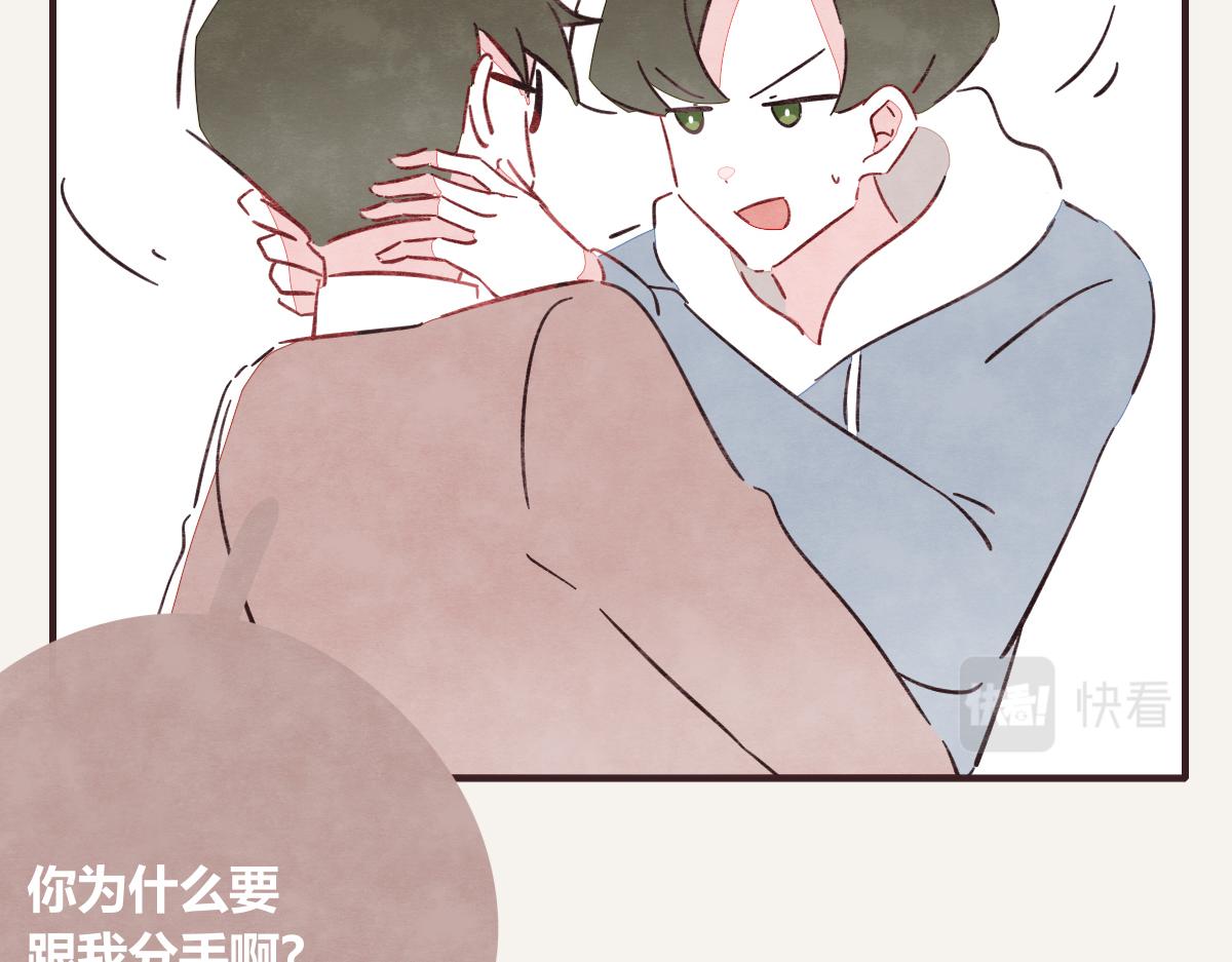 第0400话 如果我..就好了83