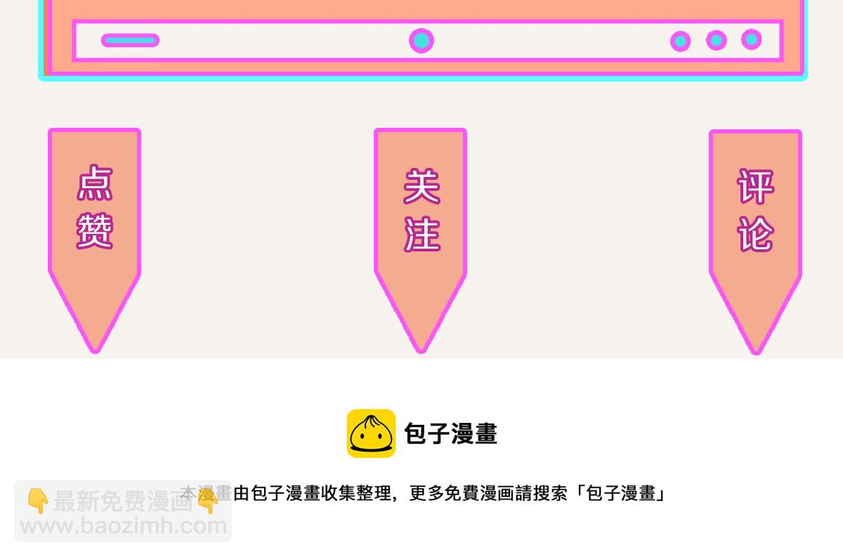 第0400话 如果我..就好了89