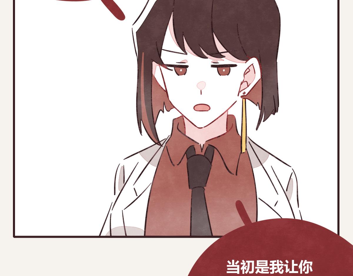 第0406话 我辞职了13