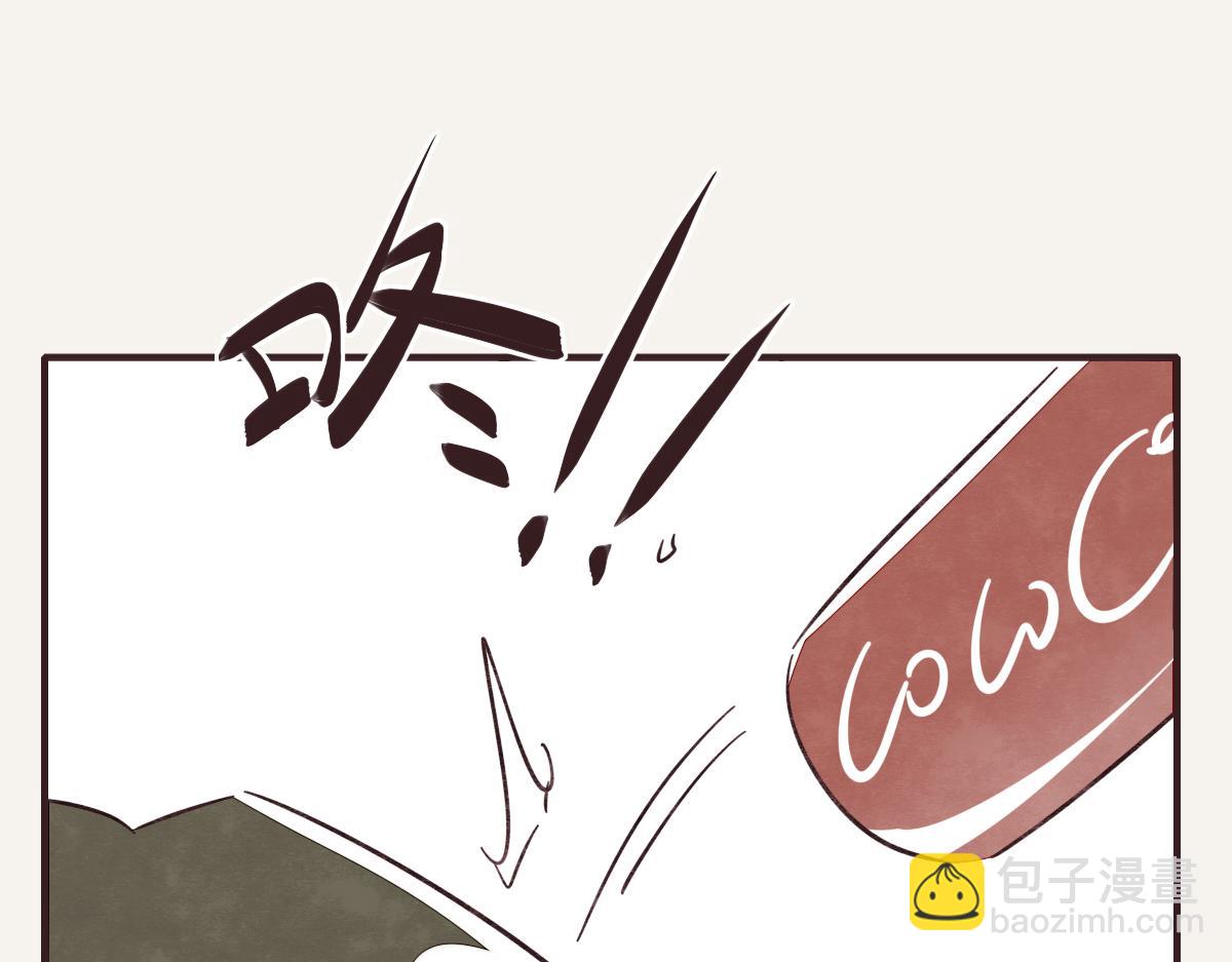第0406话 我辞职了22