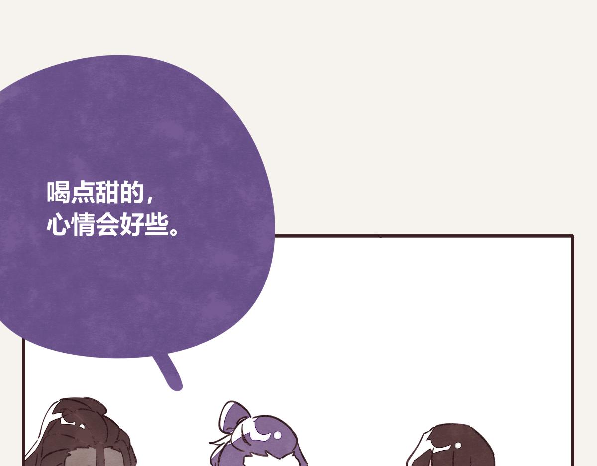第0406话 我辞职了33