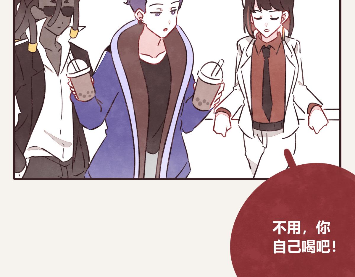 第0406话 我辞职了34