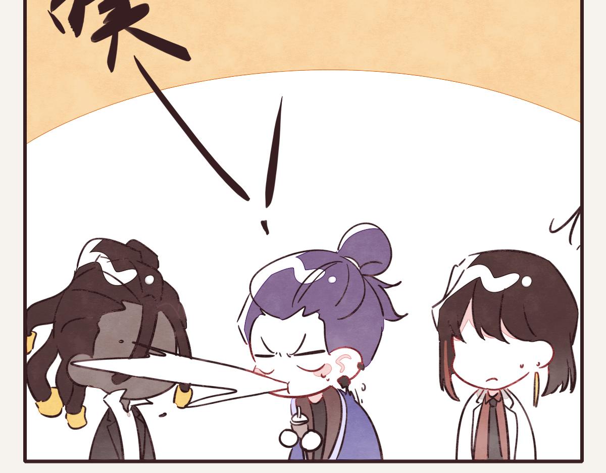 第0406话 我辞职了39
