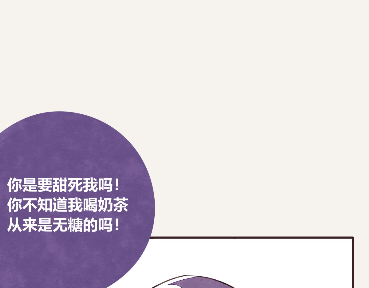 第0406话 我辞职了40