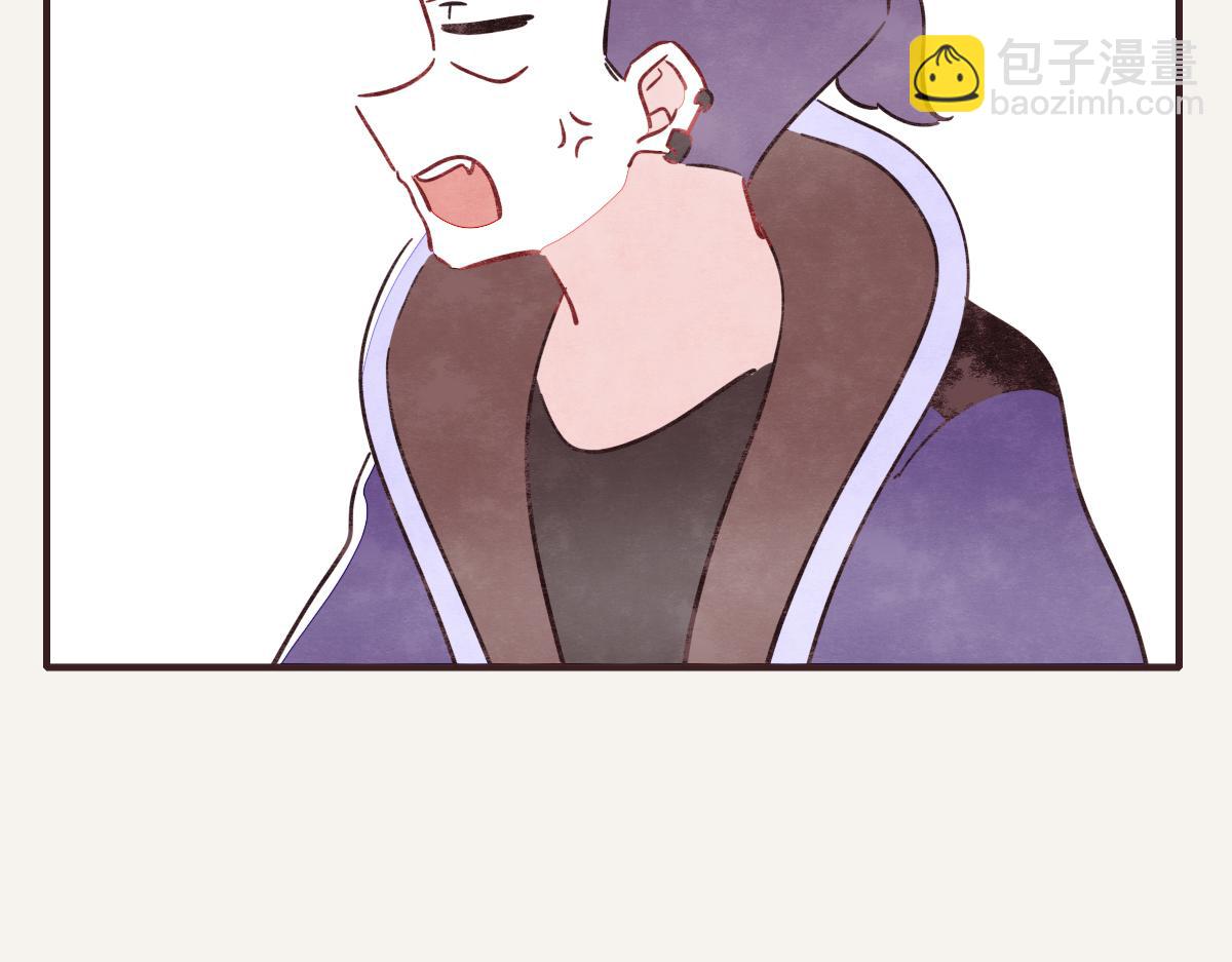 第0406话 我辞职了42