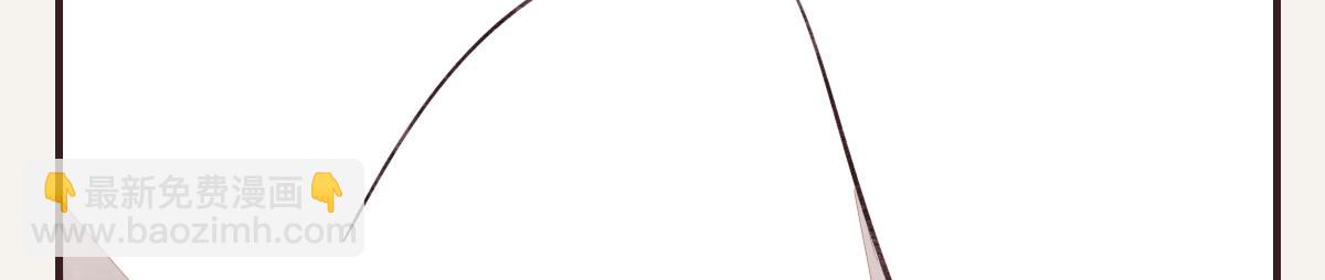 第0406话 我辞职了51