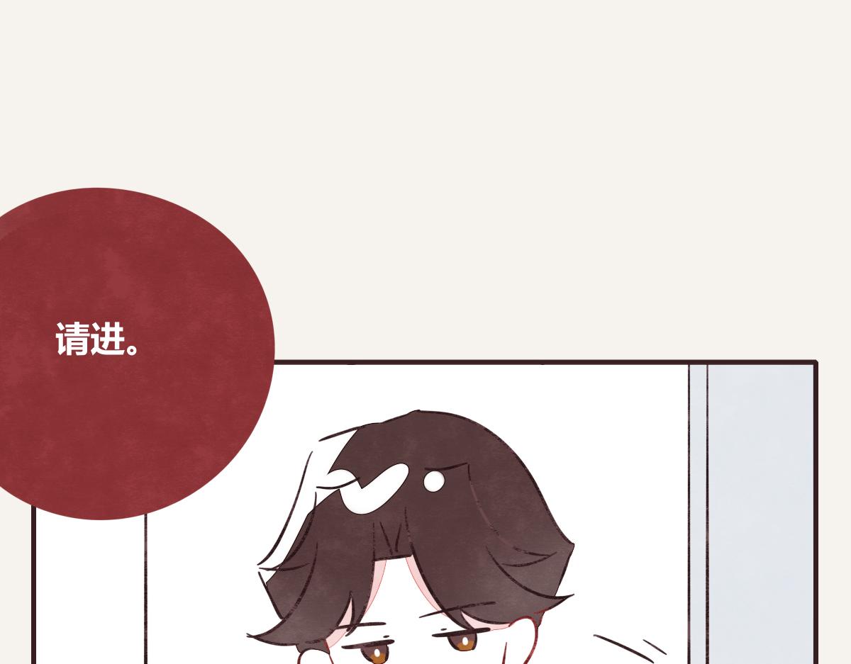 第0406话 我辞职了61