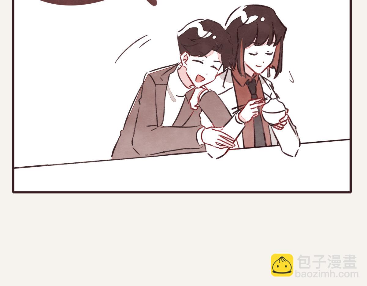 第0406话 我辞职了83