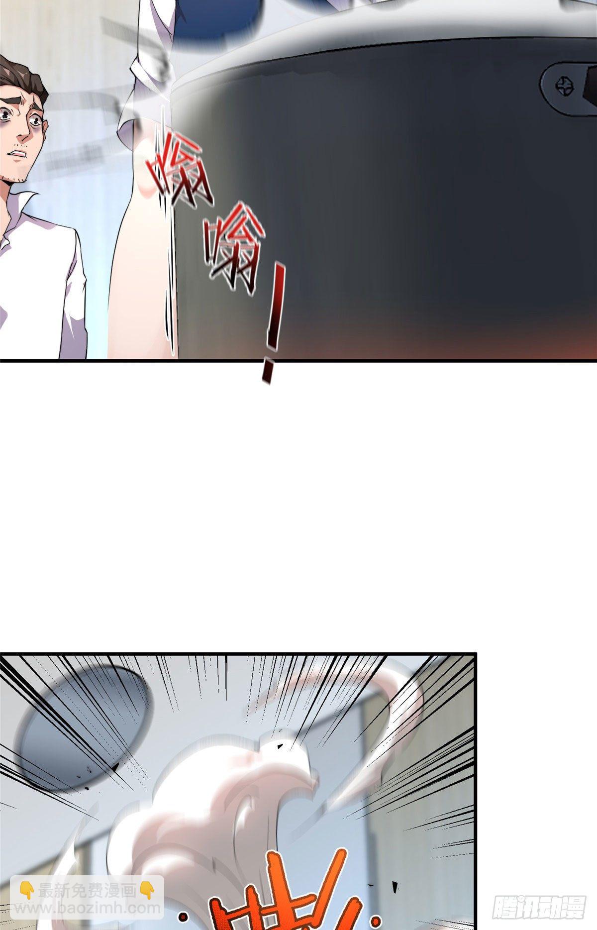 011 紫电血鼠32