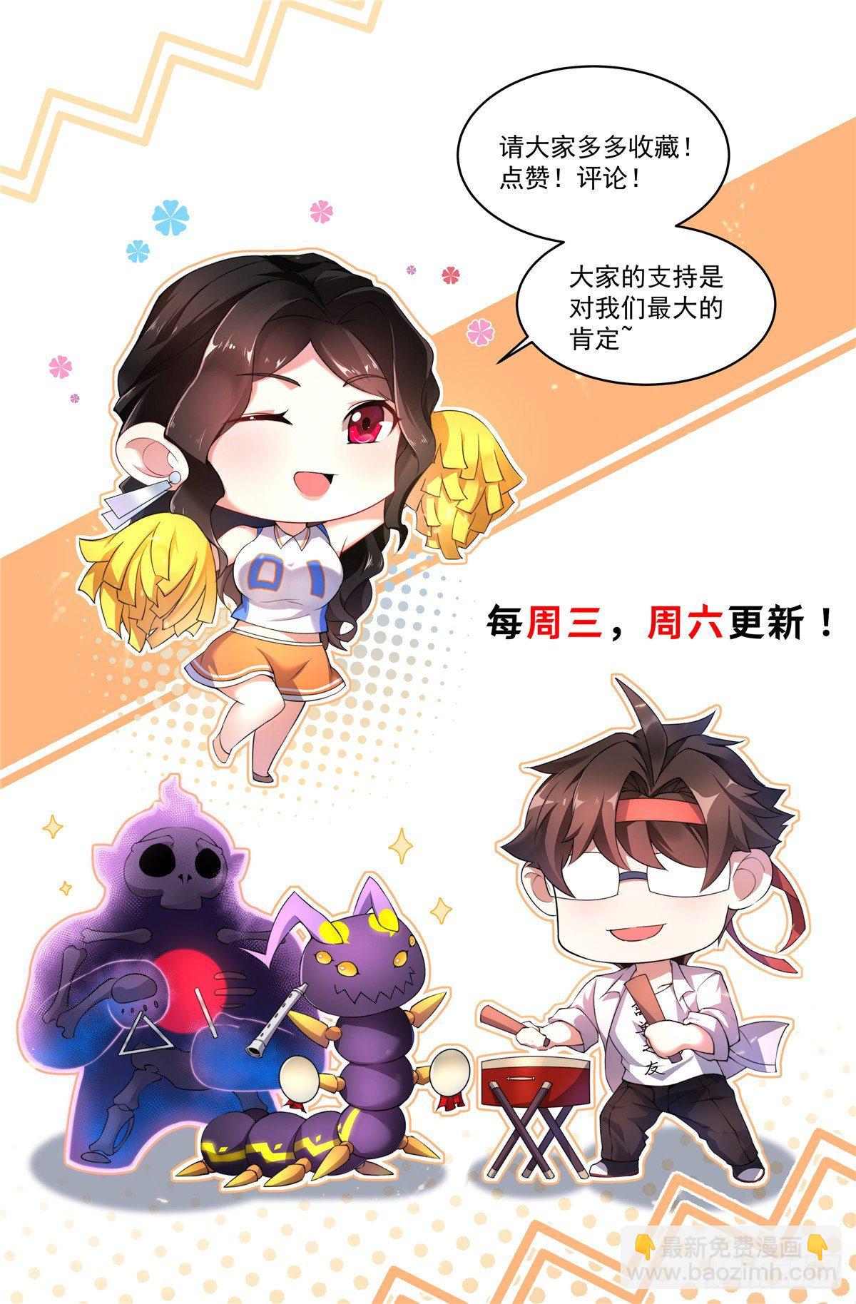 011 紫电血鼠54
