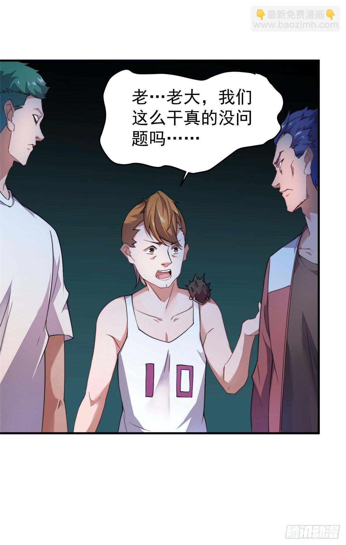 022 小姐姐，讨点水喝12