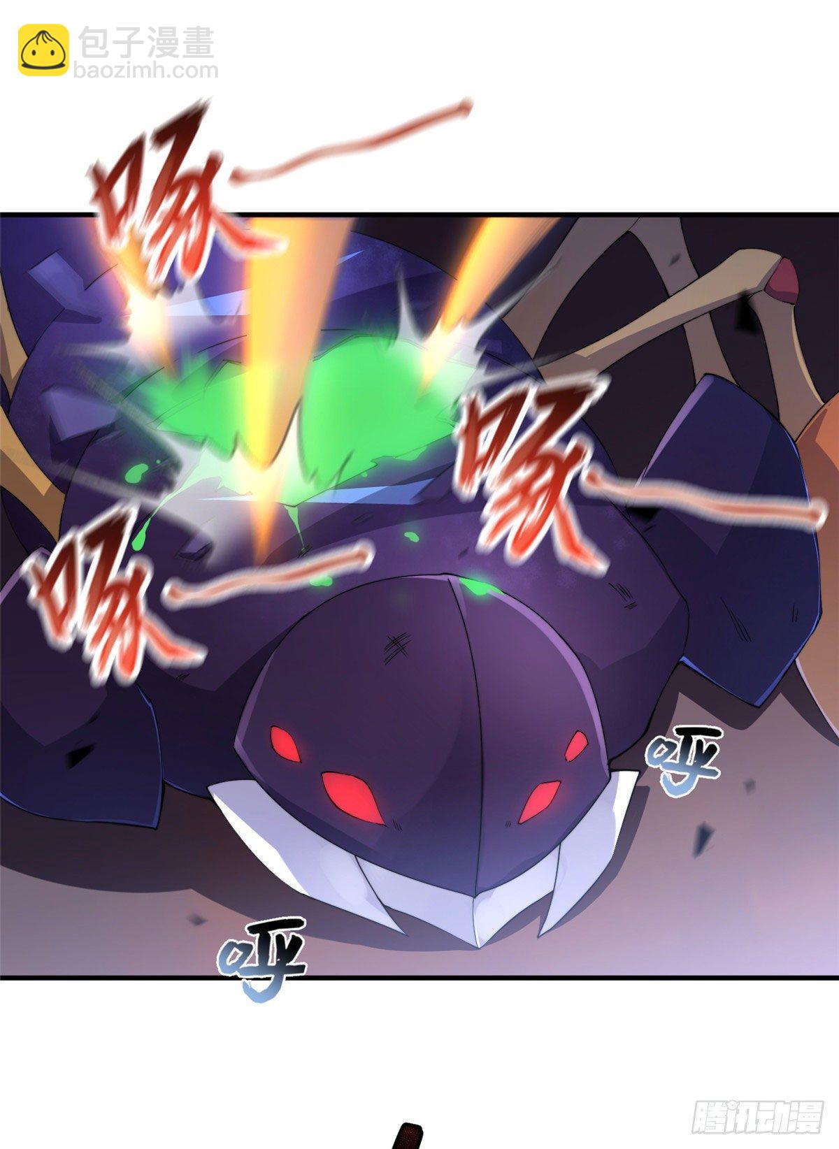 029 紫背雷蜈VS紫金蝎1