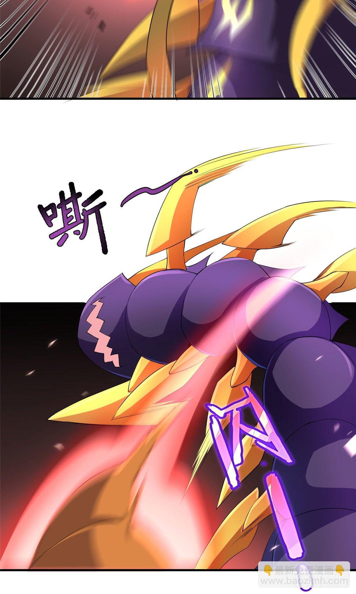 029 紫背雷蜈VS紫金蝎21