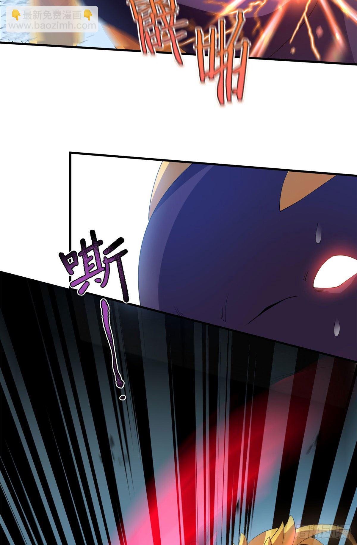 029 紫背雷蜈VS紫金蝎24